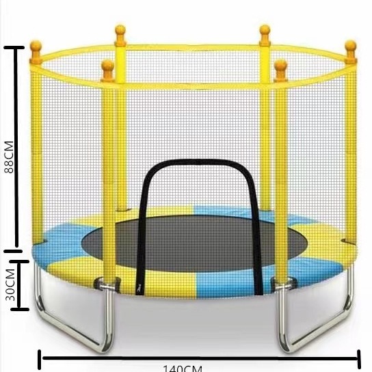 Safety Net Children Indoor Bod – обзор и цена Training Net Mini