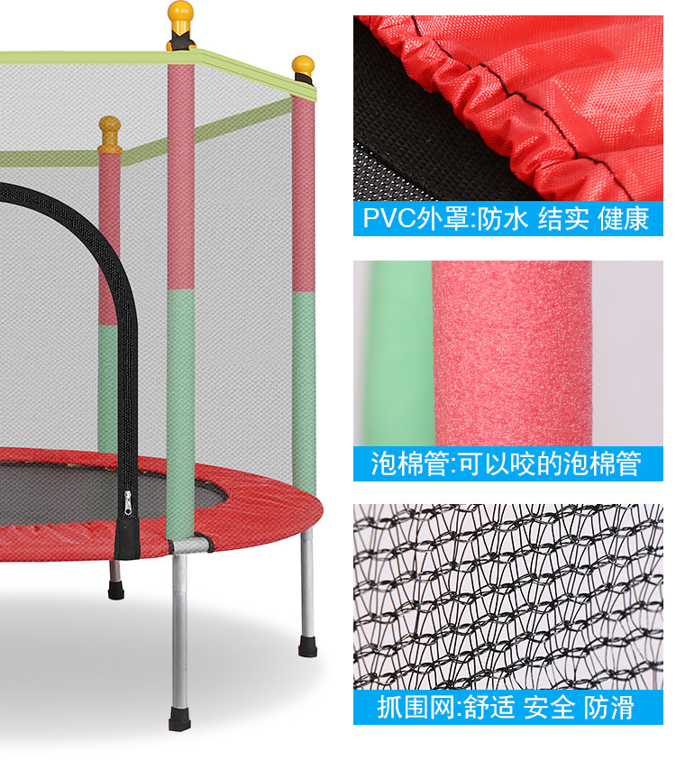 Safety Net Children Indoor Bod – обзор и цена Training Net Mini