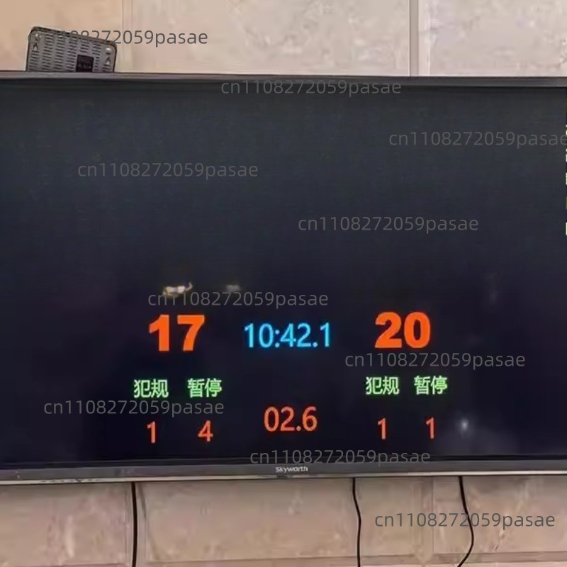 Basketball, football, badminto – обзор и цена Badminton Software