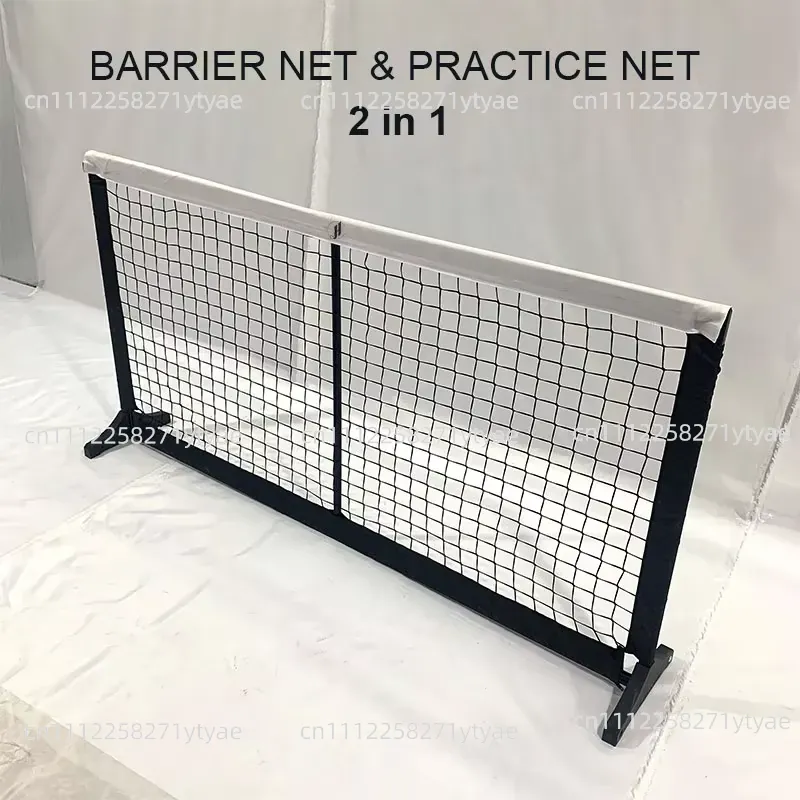5.5 Foot Mini Kimchi Net Porta – обзор и цена Training Net Mini