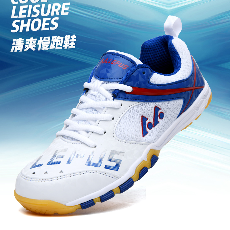 Lefus Brand Table Tennis Shoes – обзор и цена Badminton Hall