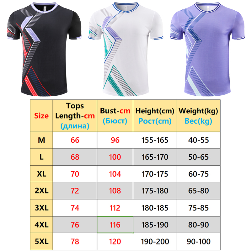 Training Badminton Shirts Tabl – обзор и цена Badminton Hall