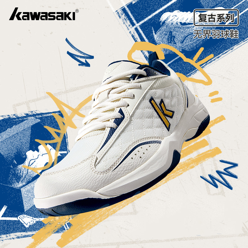 Kawasaki Retro High elasticity – обзор и цена Badminton Hall