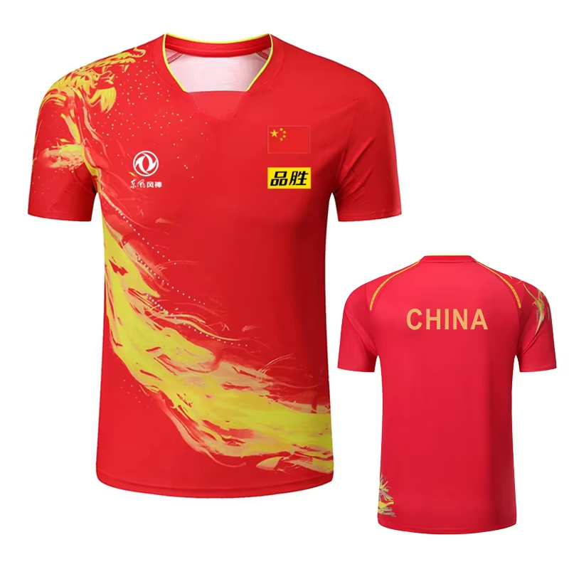 China Dragon Table Tennis Prin – обзор и цена Badminton Hall