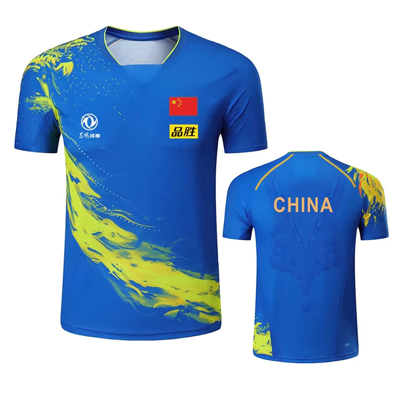 China Dragon Table Tennis Prin – обзор и цена Badminton Hall