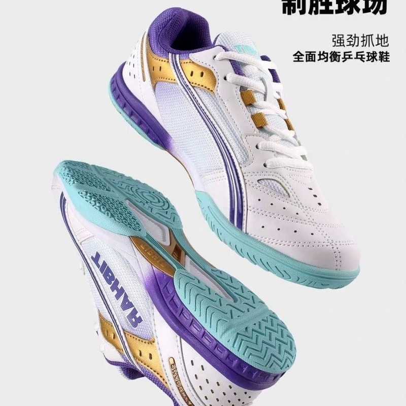 2026 New Table Tennis Shoes Me – обзор и цена Badminton Hall