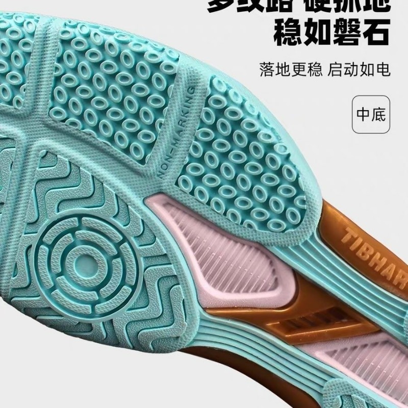 2026 New Table Tennis Shoes Me – обзор и цена Badminton Hall