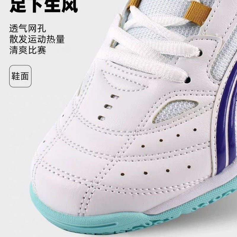 2026 New Table Tennis Shoes Me – обзор и цена Badminton Hall